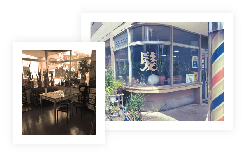 ヘアーサロンPX